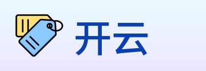 开云 Logo
